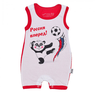 Песочник красный, футбол