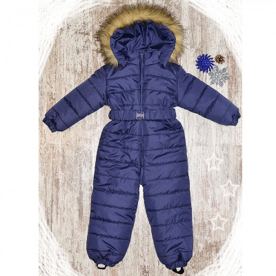 Комбинезон синий зимний