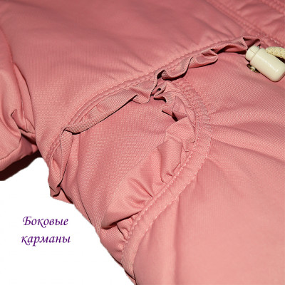 Зимний комплект для девочки "FunnyGirl"