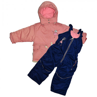Зимний комплект для девочки "FunnyGirl"