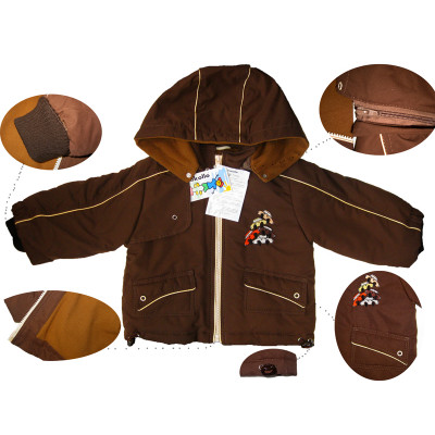 Ветровка для мальчика "Two Cars"