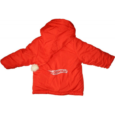 Куртка для девочки "Girl"