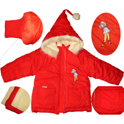 Куртка для девочки "Girl"