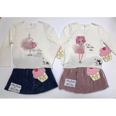 Комплект с велюровой юбкой Martinka, синий