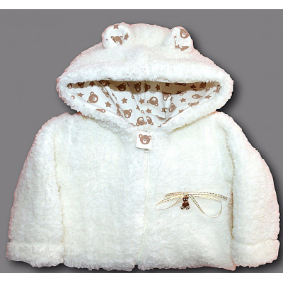 Комбинезон детский зимний "Звездный мишка"