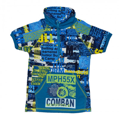 Кофта для мальчика с коротким рукавом