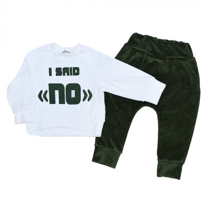 Велюровый костюм с зелеными штанами