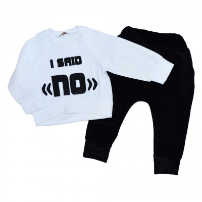 Велюровый костюм с черными штанами