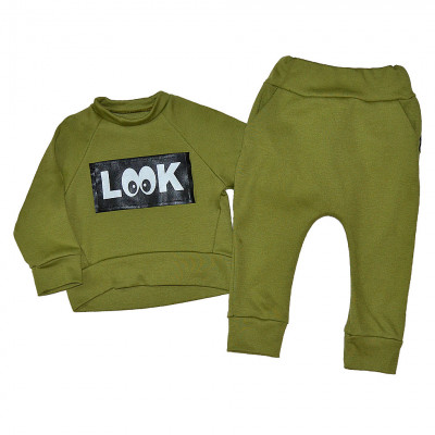 Спортивный костюм с кожаными вставками