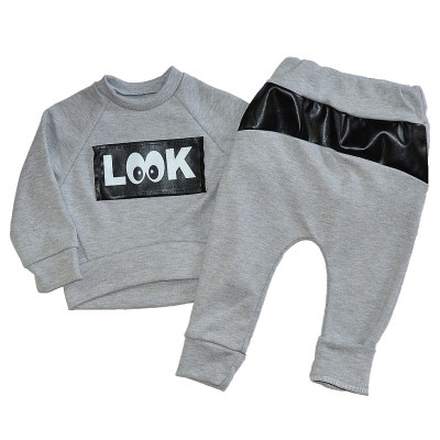 Спортивный костюм Look серый