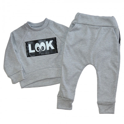 Спортивный костюм Look серый