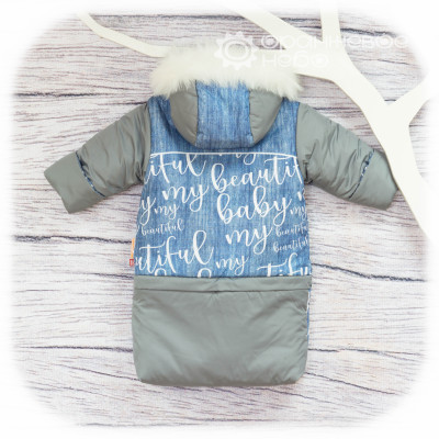 Мешок, куртка и штаны зимний