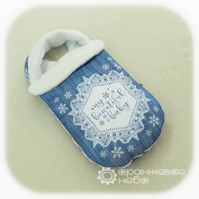 Зимний конверт Jeans