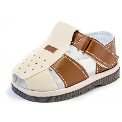 Туфли для мальчика коричневые