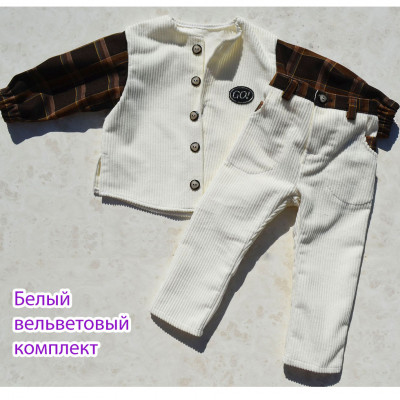 Комплект вельветовый белый